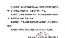 吃瓜爆料每日大赛最新动态.吃瓜爆料每日大赛最新动态,最新爆料动态盘点
