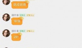 吃瓜爆料大事件真相 吃瓜爆料短剧吃瓜爆料大赛每日聚集地 吃瓜网91爆料,大事件真相、短剧大赛、每日聚集地，吃瓜网91独家爆料