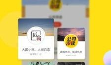 今日十大热点新闻吃瓜群众在线爆料免费观看,吃瓜群众在线爆料，免费观看盛宴来袭！